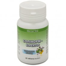Смесь экстрактов GreenSet Солинорм - Корректор солевого обмена 90 таблеток Смесь экстрактов GreenSet Солинорм - Корректор солевого обмена 90 таблеток