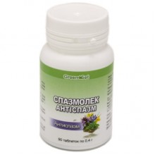 Пищевая добавка GreenSet Спазмолек - Антиспазм 90 таблеток