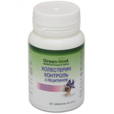 Комплекс для профилактики давления и кровообращения GreenSet Холестерин - Контроль с Лецитином 90 таблеток