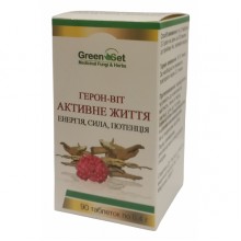 Смесь экстрактов GreenSet Герон-вит Активная жизнь 90 таблеток Смесь экстрактов GreenSet Герон-вит Активная жизнь 90 таблеток