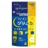 Глицин Fine Japan Glycine GABA Premium 90 Tabs