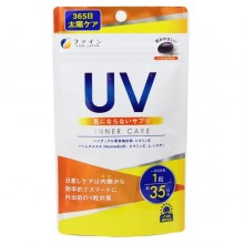 Комплекс для кожи Fine Japan UV Sun Care Vitamin 35 Caps