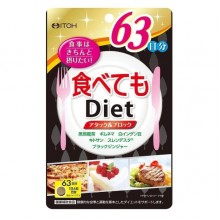 Экстракт для похудения ITOH Diet 63 day 378 Tabs