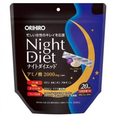 Экстракт для похудения Orihiro Night Diet Complex 3 g 20 sticks Экстракт для похудения Orihiro Night Diet Complex 3 g 20 sticks