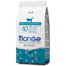 Сухой корм для котов Monge Cat Kitten 1,5 Кг