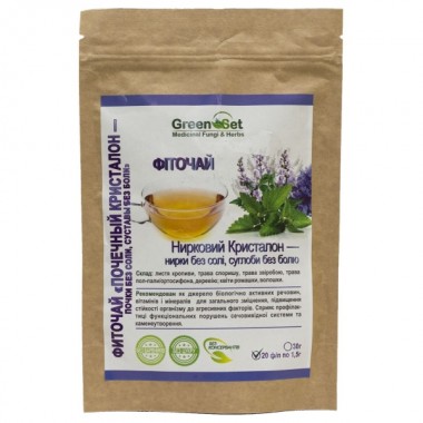 Заменитель питания GreenSet Фиточай Почечный Кристалон - Почки без соли, суставы без боли 1,5 г х 20 пакетиков Заменитель питания GreenSet Фиточай Почечный Кристалон - Почки без соли, суставы без боли 1,5 г х 20 пакетиков