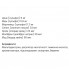 Энергетик Activlab CarboMax Energy Power 1000 g /33 servings/ Graipfruit