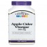 Яблочный уксус 21st Century Apple Cider Vinegar 300 mg 250 Tabs Яблочный уксус 21st Century Apple Cider Vinegar 300 mg 250 Tabs