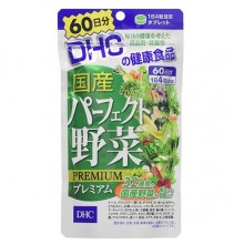 Смесь экстрактов DHC Perfect Vegetable Premium Supplment 240 Tabs Смесь экстрактов DHC Perfect Vegetable Premium Supplment 240 Tabs