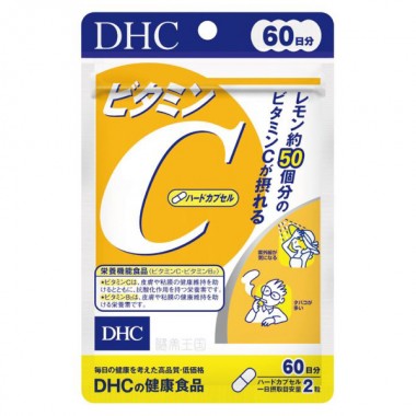 Витамин C DHC Vitamin C 120 Tabs Витамин C DHC Vitamin C 120 Tabs