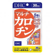 Витамин A DHC Vitamin A 30 Tabs