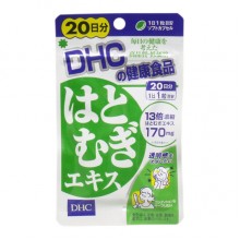 Смесь экстрактов DHC Hatomugi 20 Tabs