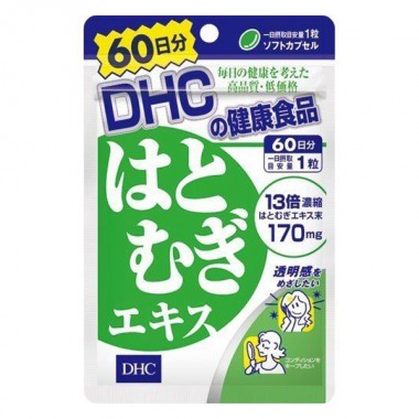 Смесь экстрактов DHC Hatomugi 60 Tabs