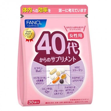 Витаминно-минеральный комплекс для женщин Fancl 40s Supplement for Women 30 packs Витаминно-минеральный комплекс для женщин Fancl 40s Supplement for Women 30 packs