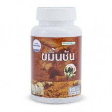 Куркума Kongka Herb Kamin Chun Capsule 100 Caps