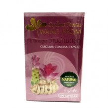Куркума Kongka Herb Curcumа Comosa Capsule 100 Caps