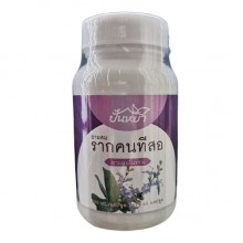 Антипаразитарный препарат Chumchon Baan Nongrue Vitex Trifolia Capsule 65 Caps