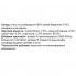  Gemon Dog Wet Adult ягненок 0,15 Кг