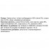 Gemon Dog Wet Medium Adult ягненок с рисом 1,25 Кг