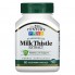 Расторопша 21st Century Milk Thistle Extract 60 Veg Caps