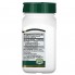 Расторопша 21st Century Milk Thistle Extract 60 Veg Caps