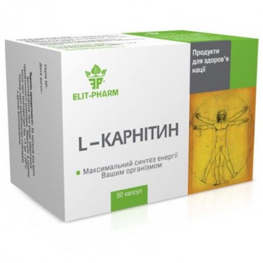 Карнитин Elit-Pharm L- Карнитин 50 капс Карнитин Elit-Pharm L- Карнитин 50 капс