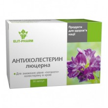 Люцерна Elit-Pharm Антихолестерин Люцерна 50 капс