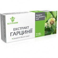 Гарциния Elit-Pharm Экстракт Гарцинии 40 таб Гарциния Elit-Pharm Экстракт Гарцинии 40 таб