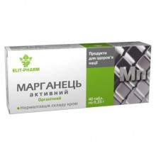 Микроэлемент Марганец Elit-Pharm Марганец Активный 40 таб Микроэлемент Марганец Elit-Pharm Марганец Активный 40 таб