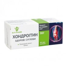 Препарат для суставов и связок Elit-Pharm Хондроитин Здоровые Суставы 80 таб