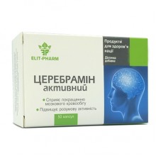 Комплекс для профилактики работы головного мозга Elit-Pharm Церебрамин Актив 50 капс