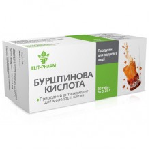 Антиоксидант Elit-Pharm Янтарная Кислота 80 таб