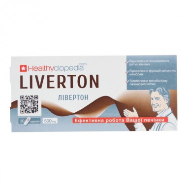 Комплекс для профилактики работы печени Healthyclopedia Liverton 30 Caps