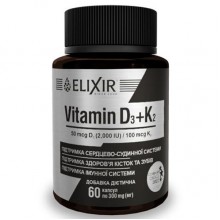 Комплекс Витамин D3+K2 Elixir Vitamin D3+K2 60 Caps