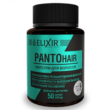 Комплекс для волос Elixir PANTOhair 50 Caps