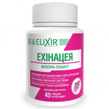 Эхинацея Elixir Флора-плант Ехинацея 40 таб Эхинацея Elixir Флора-плант Ехинацея 40 таб