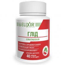 Комплекс для профилактики работы сердца Elixir Grataegus 40 Tabs