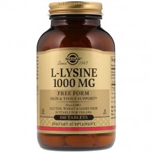 Лизин Solgar L-Lysine Free Form 1000 mg 100 Veg Tabs