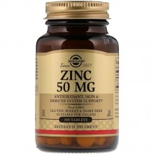 Микроэлемент Цинк Solgar Zinc 50 100 Tabs Микроэлемент Цинк Solgar Zinc 50 100 Tabs