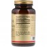 Витамин D Solgar Vitamin D3 (Cholecalciferol) 1000 IU 100 Softgels