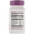 Витамин A Nature's Way Blood Sugar 90 Caps NWY-79200