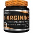 Аргинин для спорта BioTechUSA L-Arginine 300 g /75 servings/