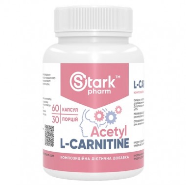 Комплексный жиросжигатель Stark Pharm Stark Acetyl L-Carnitine 60 Caps