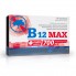 Витамин B для спорта Olimp Nutrition B12 Max 60 Tabs Витамин B для спорта Olimp Nutrition B12 Max 60 Tabs