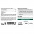 Омега для спорта STC NUTRITION OMEGA 3 VEGETAL 120 Caps