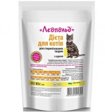Леопольд Диета для стерилизованных котов с курицей, пауч 85 г. (24шт/уп)