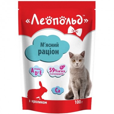  Леопольд Мясной рацион с кроликом для кошек, пауч 100 г (24шт/уп)