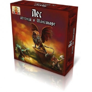 Настольная игра Bombat Game Лес. Легенда о Мантикоре Настольная игра Bombat Game Лес. Легенда о Мантикоре