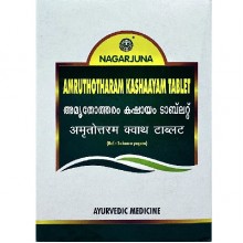 Комплекс для профилактики работы печени Nagarjuna Amruthotharam Kashayam 100 Tabs
