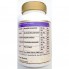 Комплекс для профилактики давления и кровообращения Maharishi Ayurveda Cardimap 60 Tabs